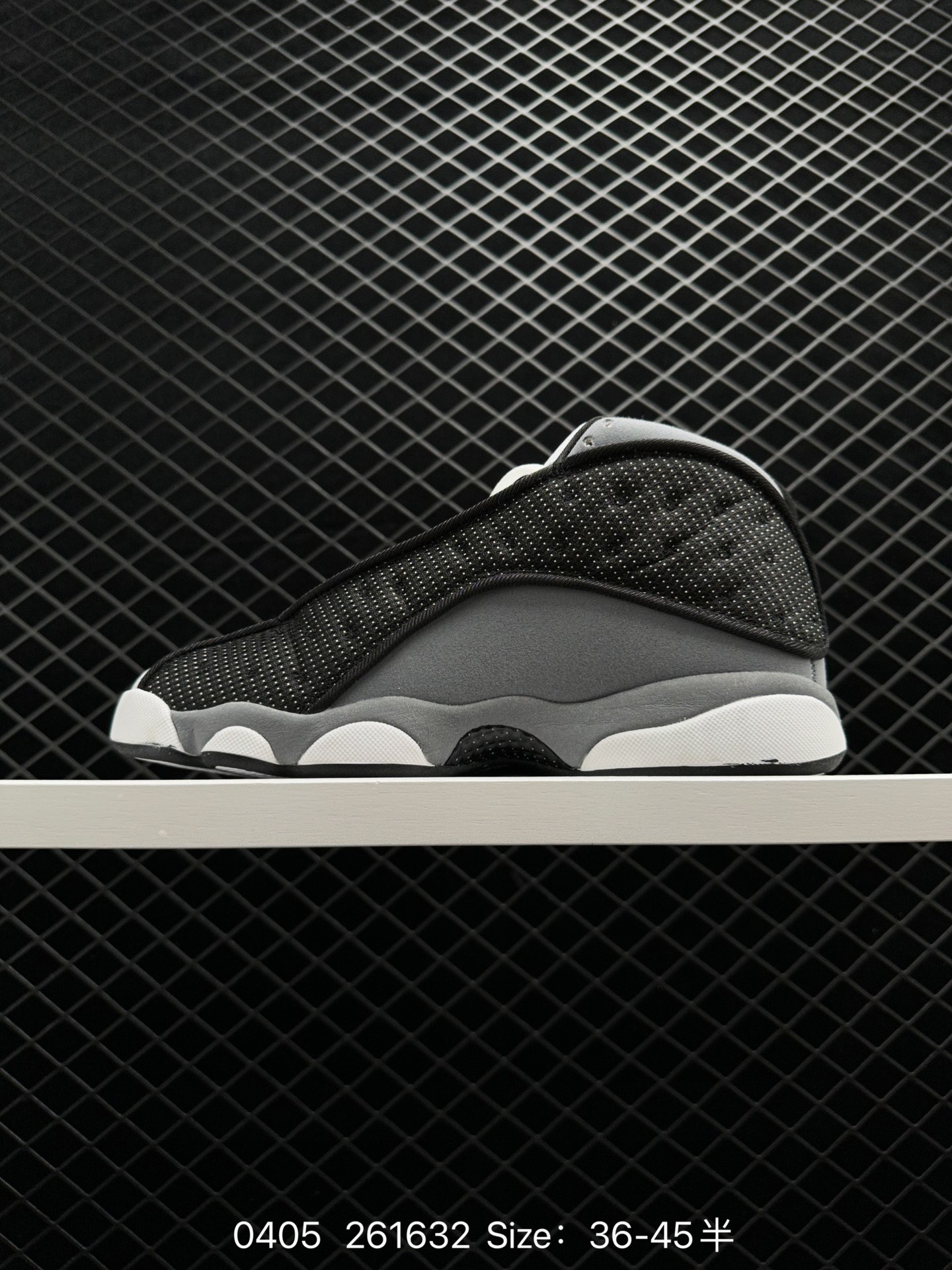 Nike Air Jordan 13 Retro